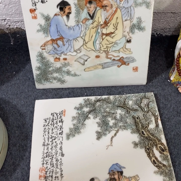 0***5摆件景德镇陶瓷艺术品