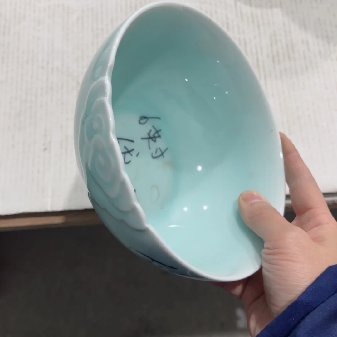 碗哈哈哈哈哈哈哈哈