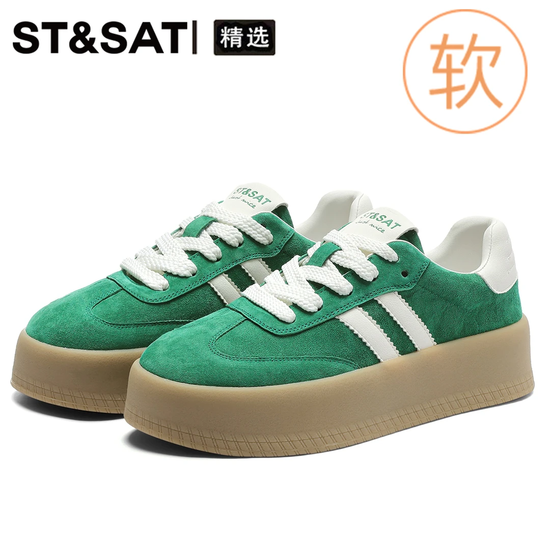 星期六真皮百搭不挑衣德训鞋女2025冬季新款厚底休闲软底运动板鞋