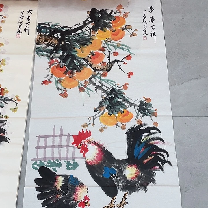 国画只重中之重小霞小霞