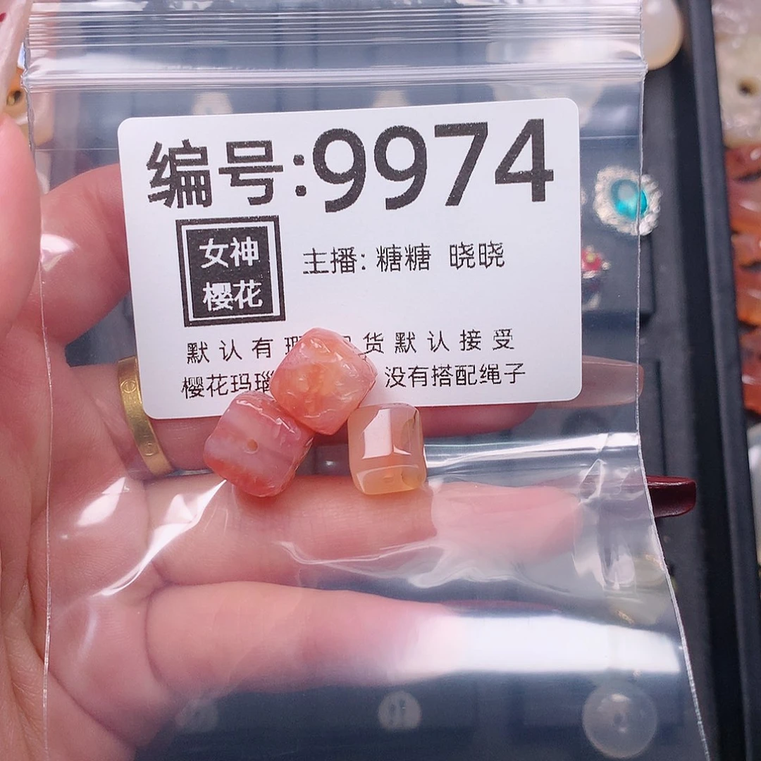 玛瑙/玉髓颈饰合金蝶