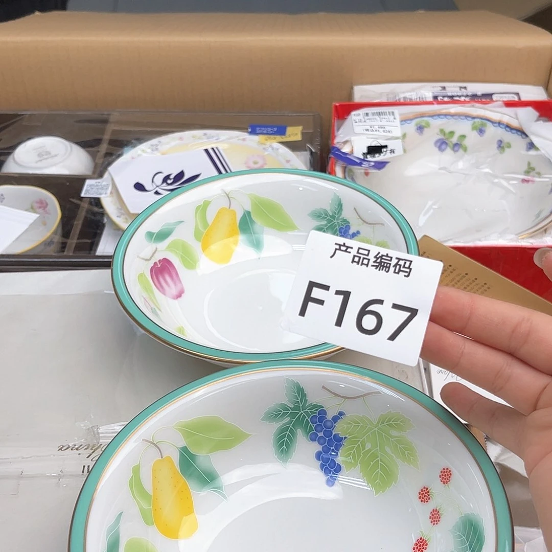 瓷片哦哦哦哦哦哦哦哦