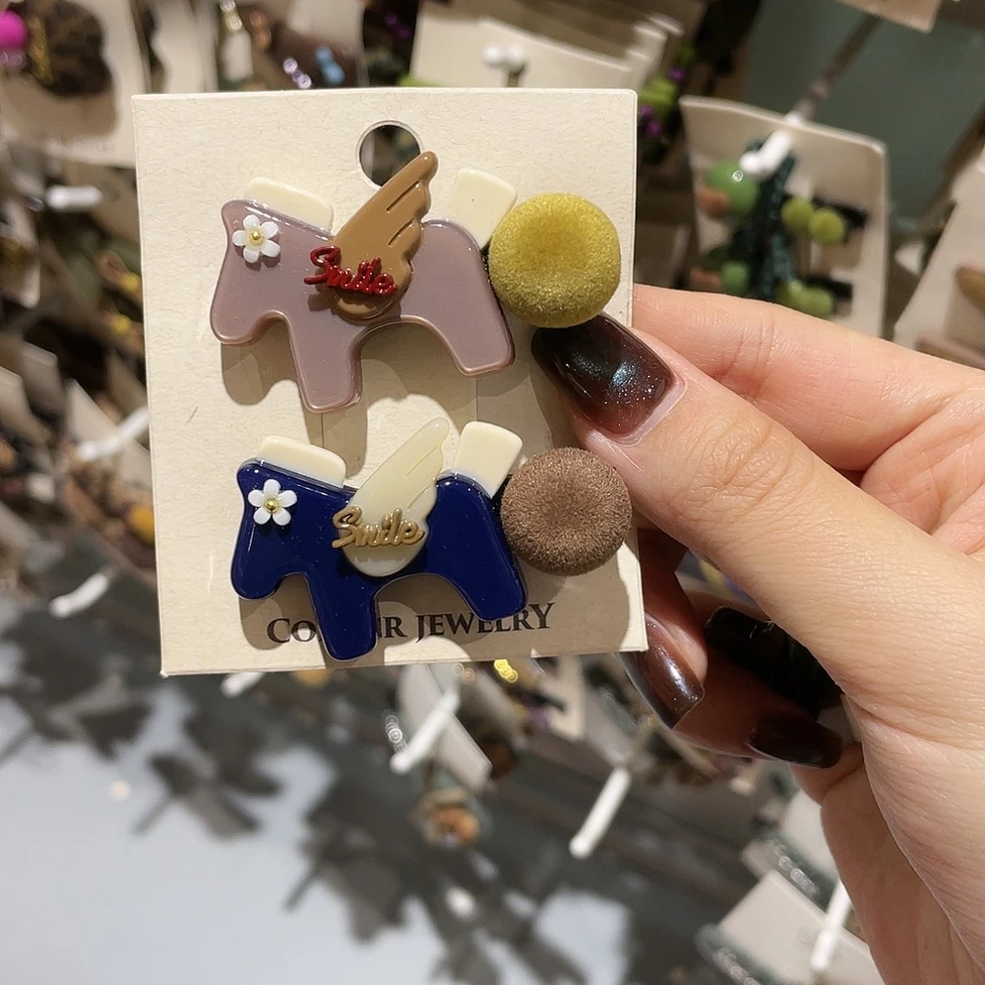 布艺非金属咖色蓝色小马