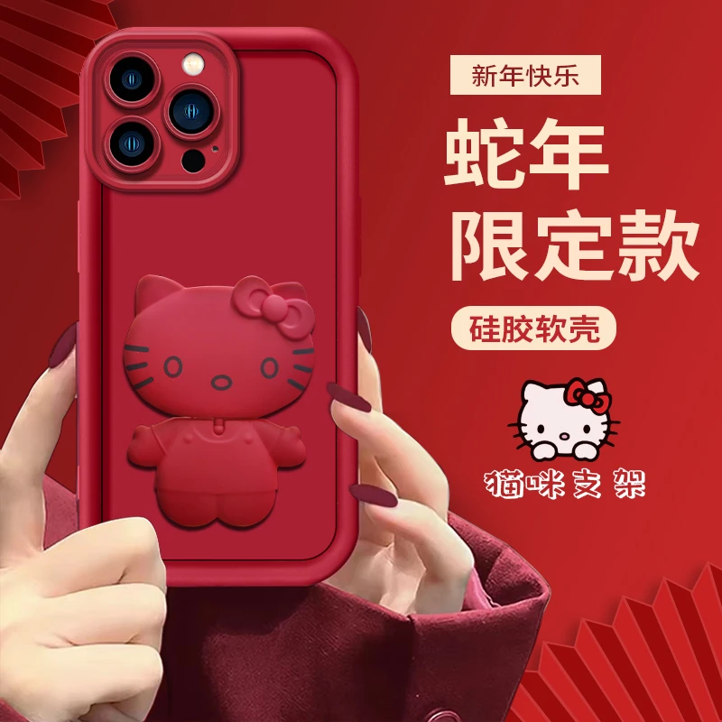 适用于【苹果15promax】新年可爱猫咪镜子支架手机壳网红创意防摔女