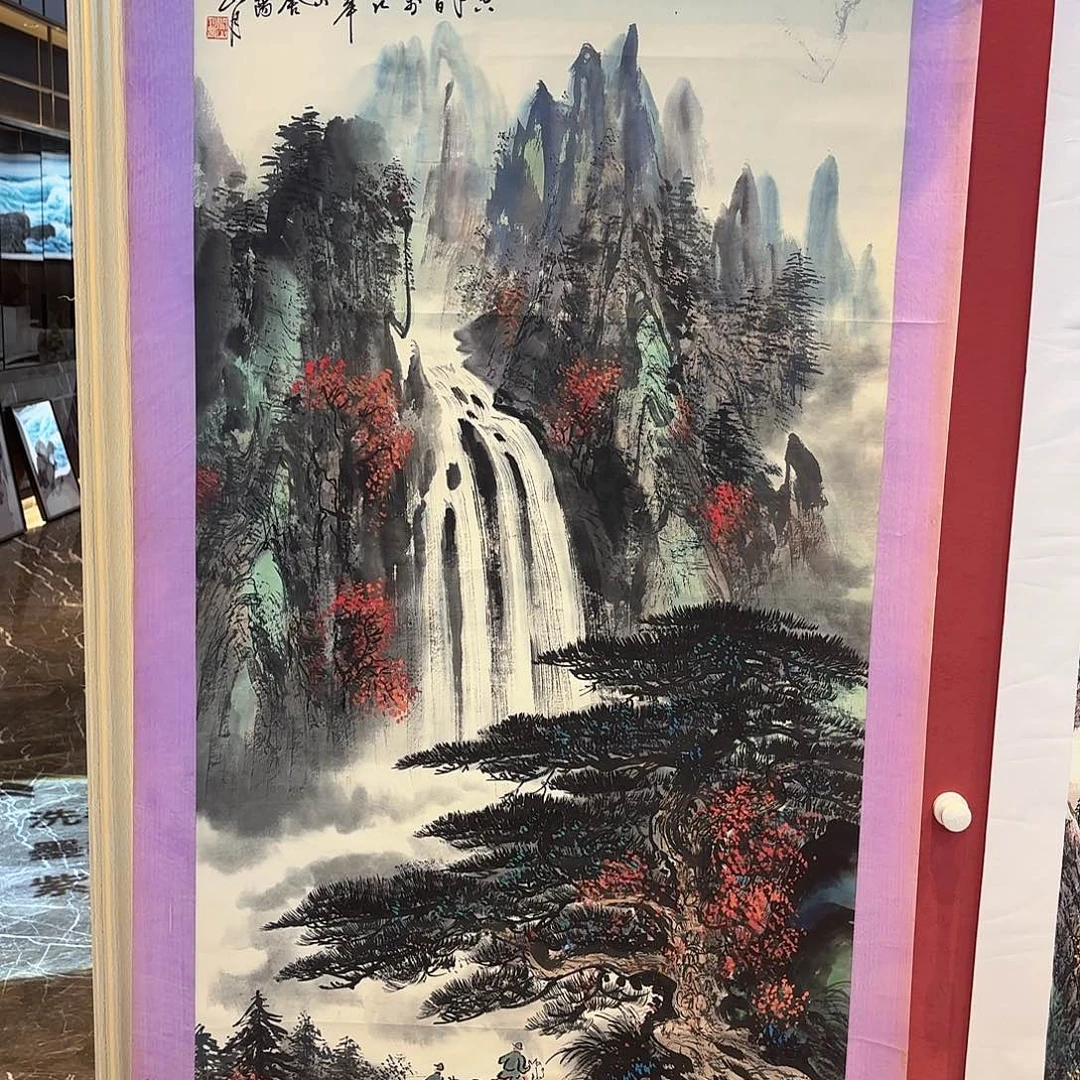 会***心横款精品书画精品大展