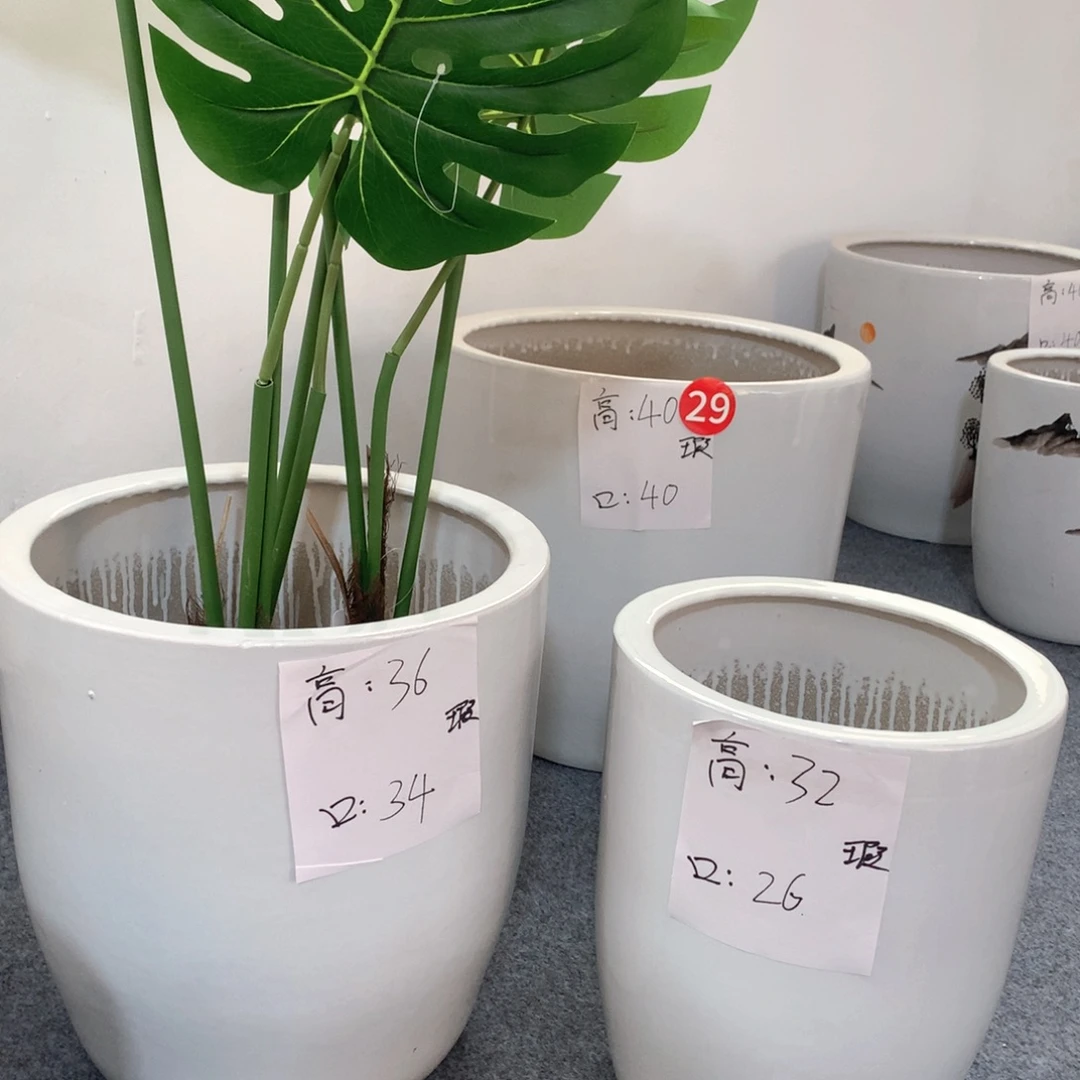 陶瓷花盆微瑕系列