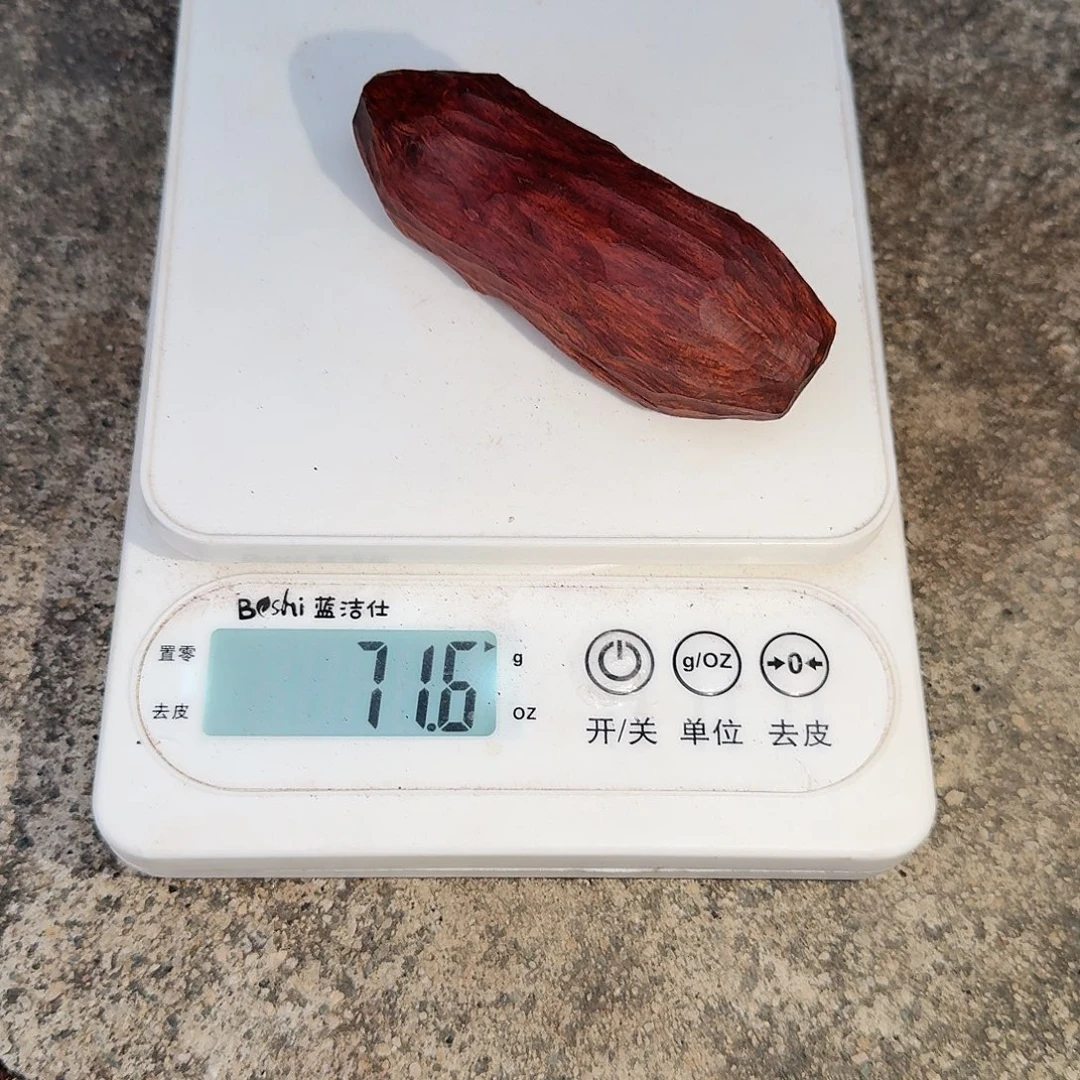 优***客降真香海南红降花梨公大洲岛香胆料71g