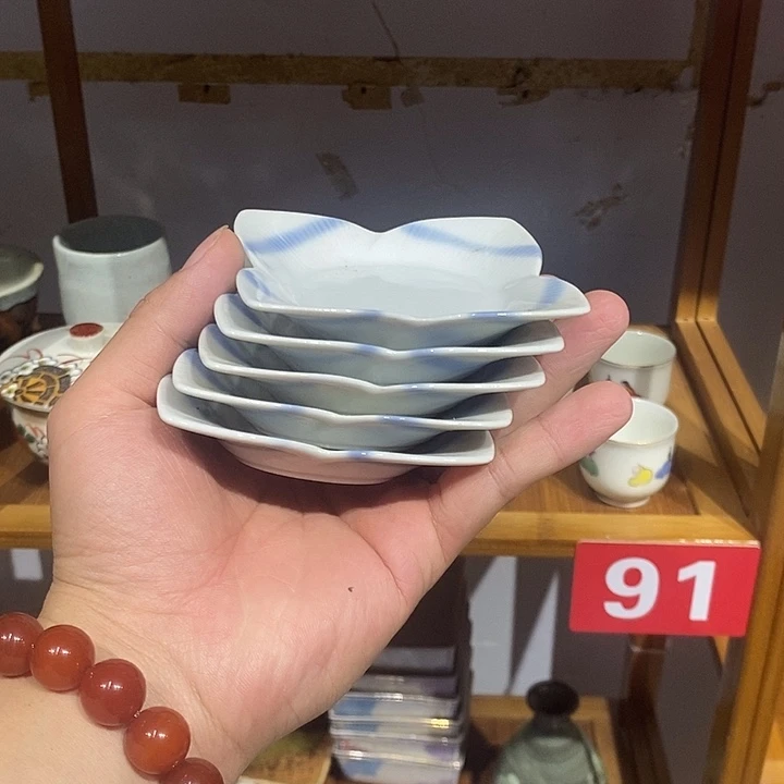 茶盏全场满28元包邮，第96