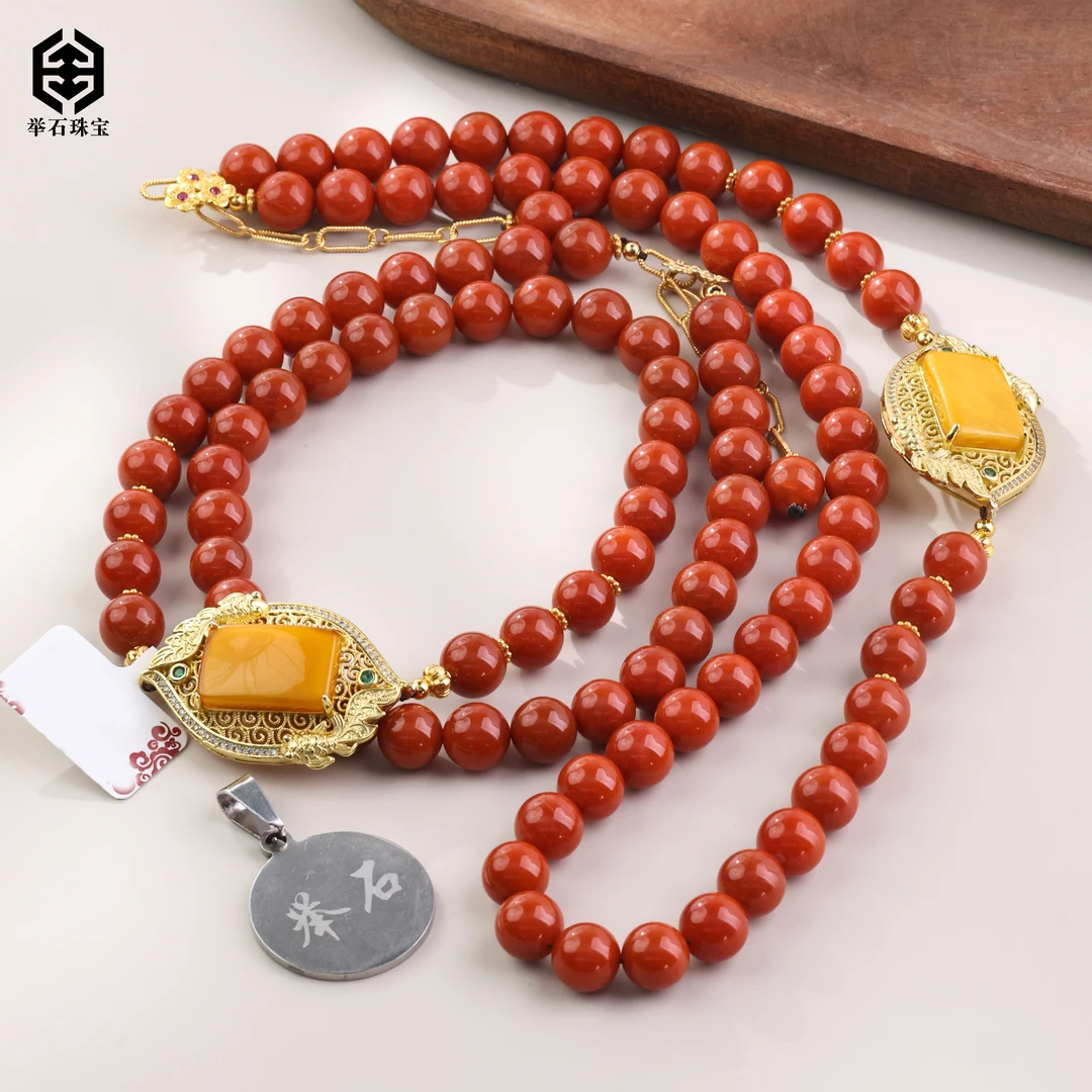 【举石珠宝】T0705-1080-273南红玛瑙项链（一件/多样性发/约8mm+）H