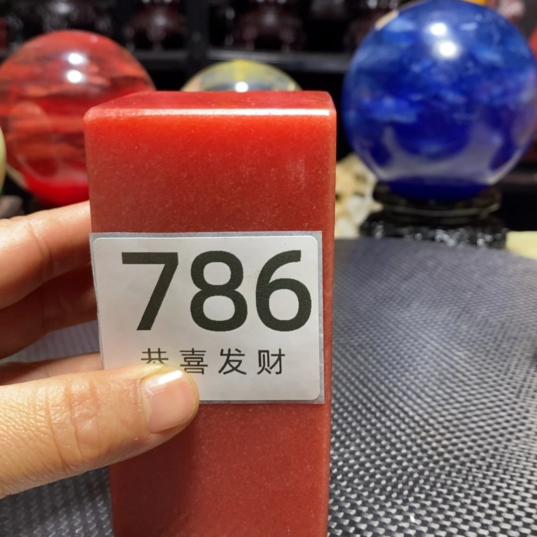 茶宠印***南我在这里等你