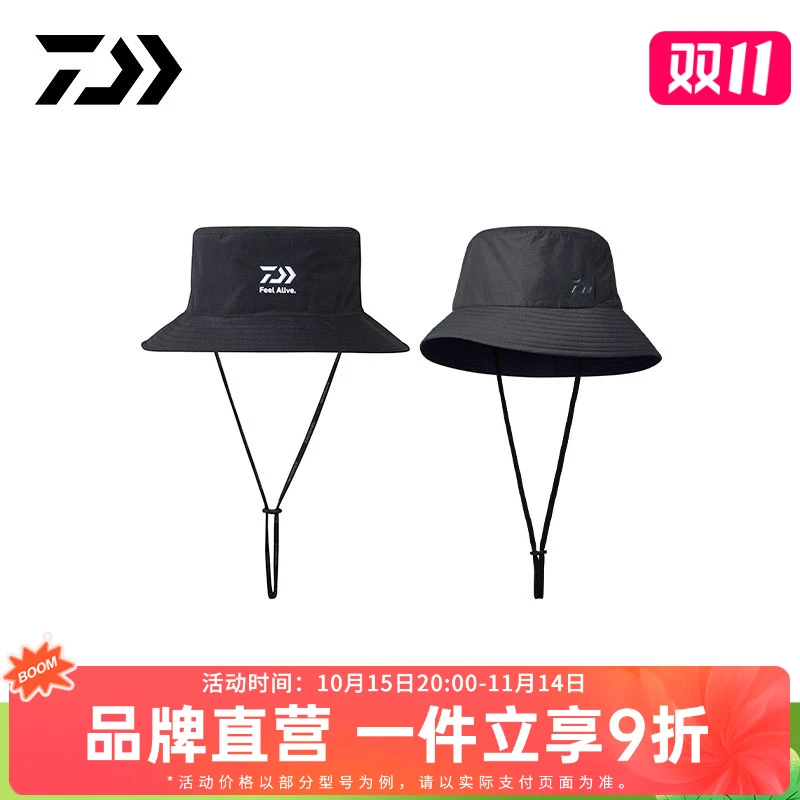 DAIWA达亿瓦 25春夏DC-3025/2225 遮阳渔夫帽时尚休闲盆帽防晒帽