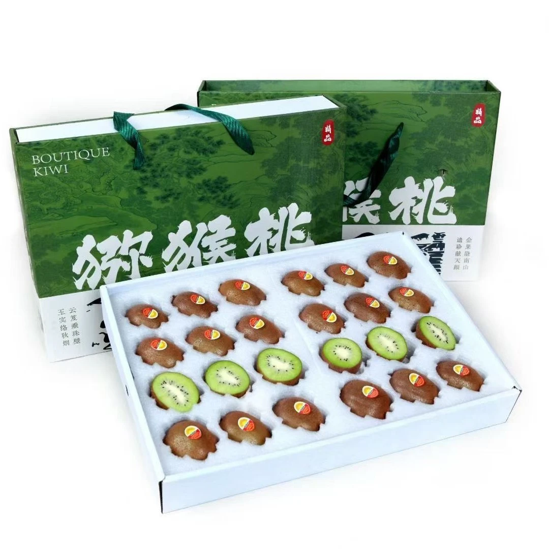 礼盒精品24颗大果正宗眉县翠香礼盒装猕猴桃现摘现发包邮