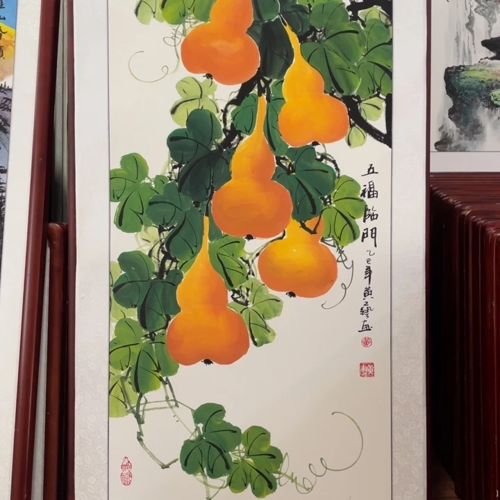 国画带框尺寸63*123厘米