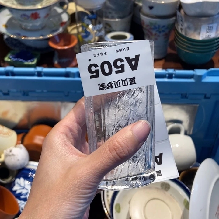 浅***沫哈哈哈哈哈哈哈哈哈哈哈哈哈