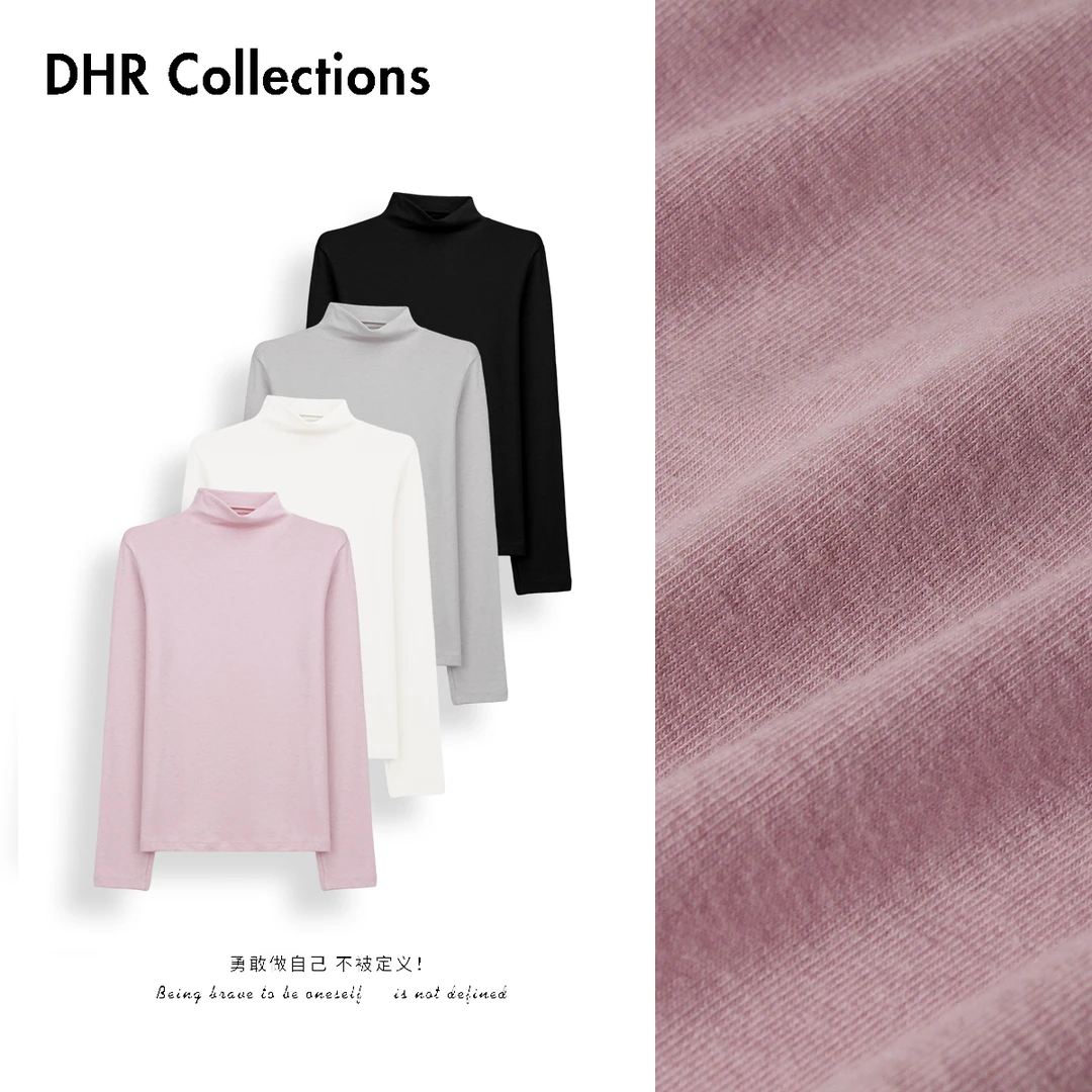 豆豆11【软糯亲肤】绵羊毛打底衫半高领休闲打底长袖T恤-619625DM