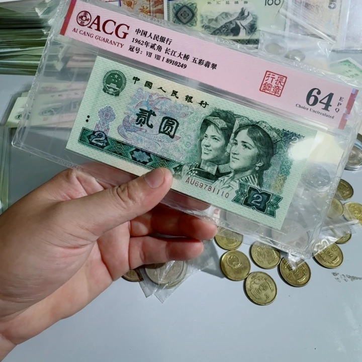 不***.以图为准不挑不换