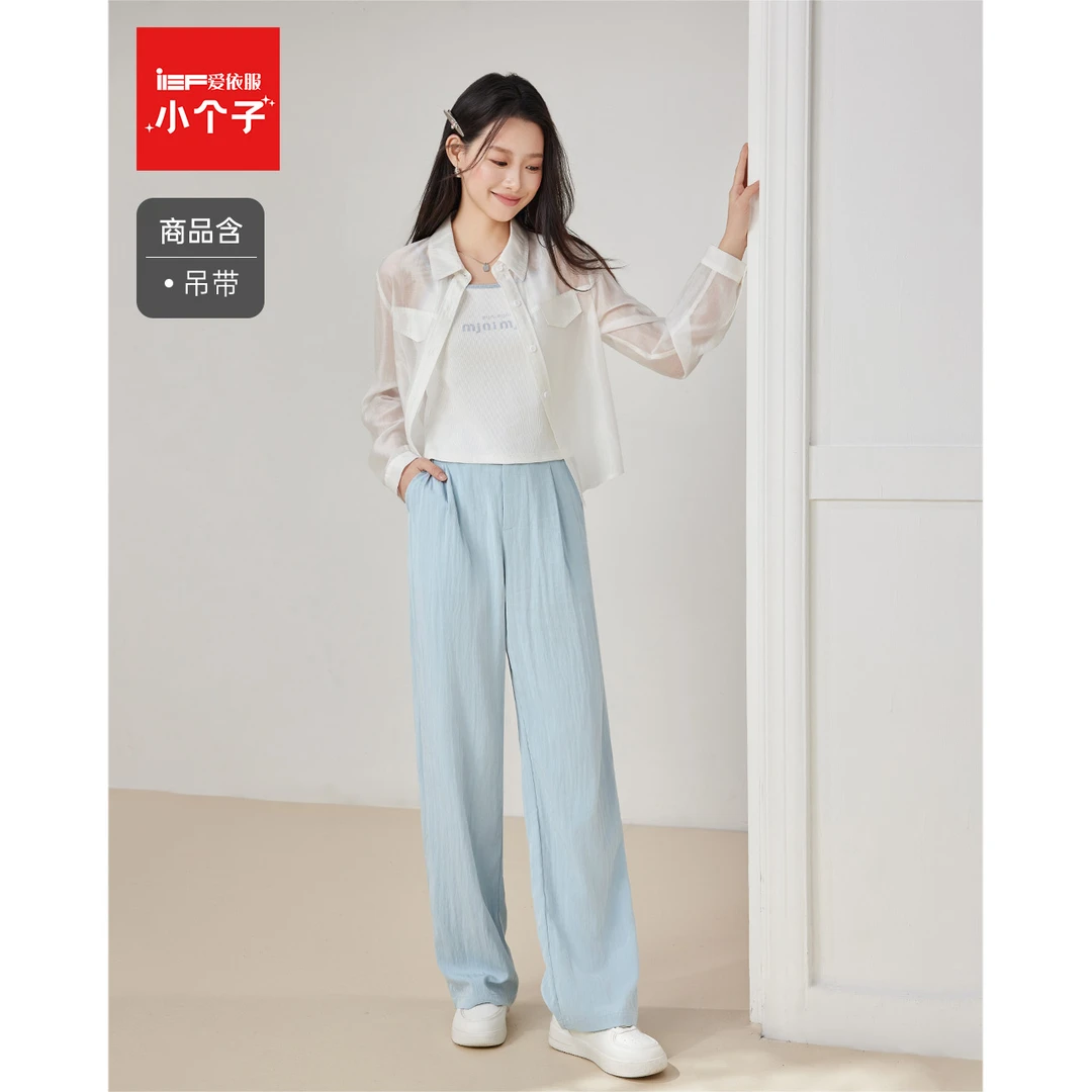 IEF/爱依服【小个子】套装2025夏季新款韩版时尚休闲运动上下套裤