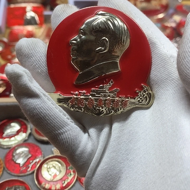 铝红**传健健康康快快乐乐