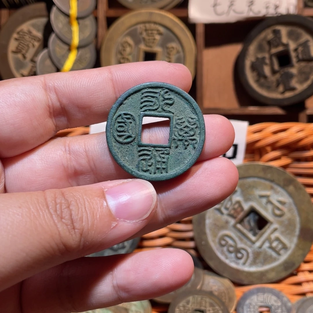 一***北4678909988765333