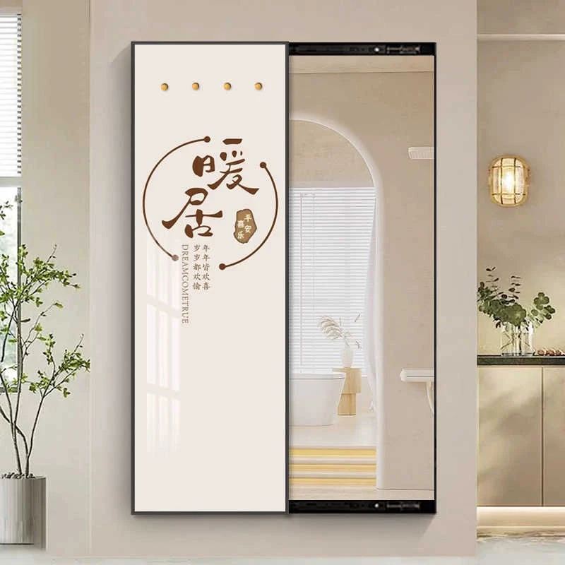 新款极简风推拉隐藏全身镜可试衣镜玄关镜子装饰画客厅带挂钩挂画