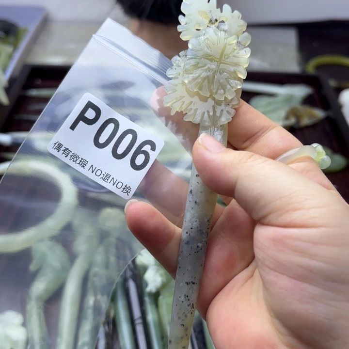 蛇纹石玉发饰合金生*