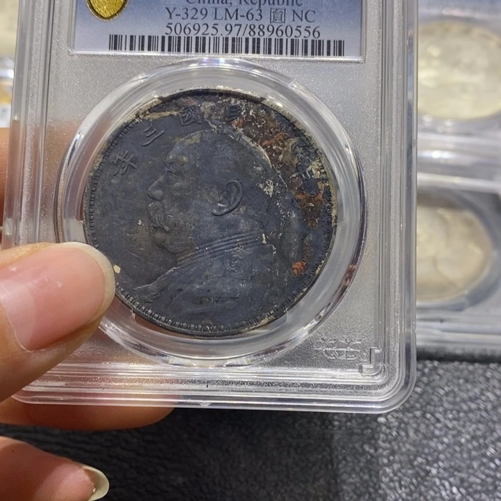 银未****n222222222222222