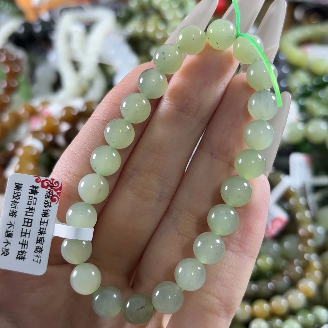 和田玉未镶嵌手链113