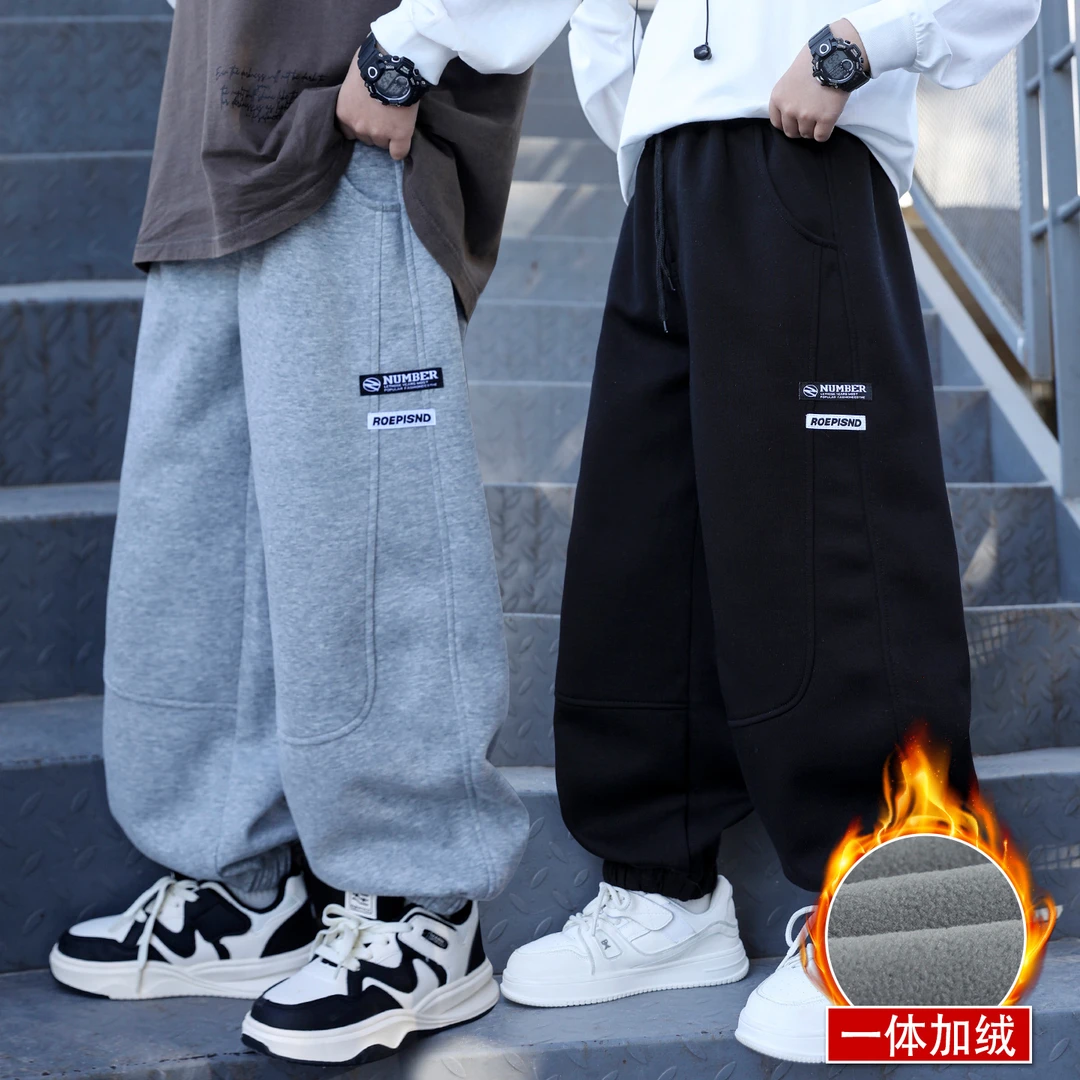 男童裤子儿童加绒卫裤秋冬季2025新款中大童冬装一体绒运动裤男孩