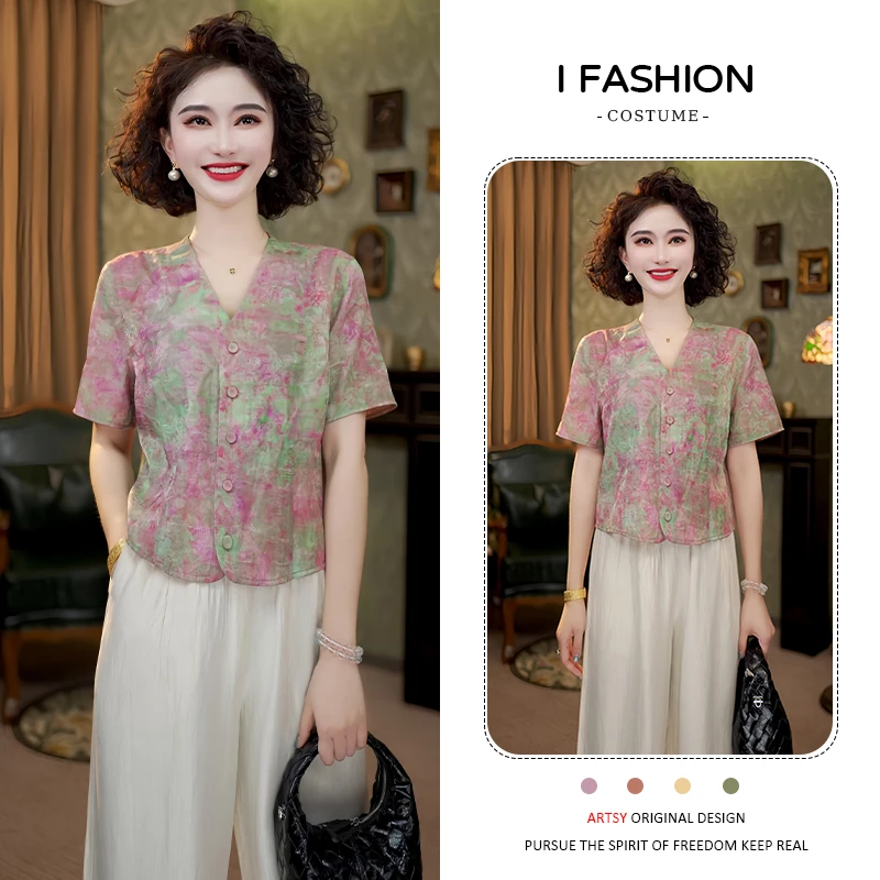 新中式国风时尚套装女2025夏季新款减龄气质短袖上衣阔腿裤两件套