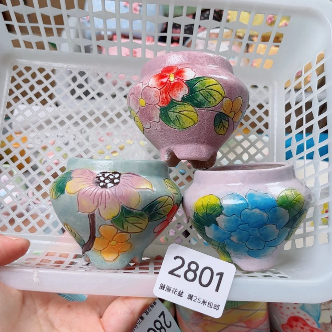 2801内口5瑕疵景德镇手工制作