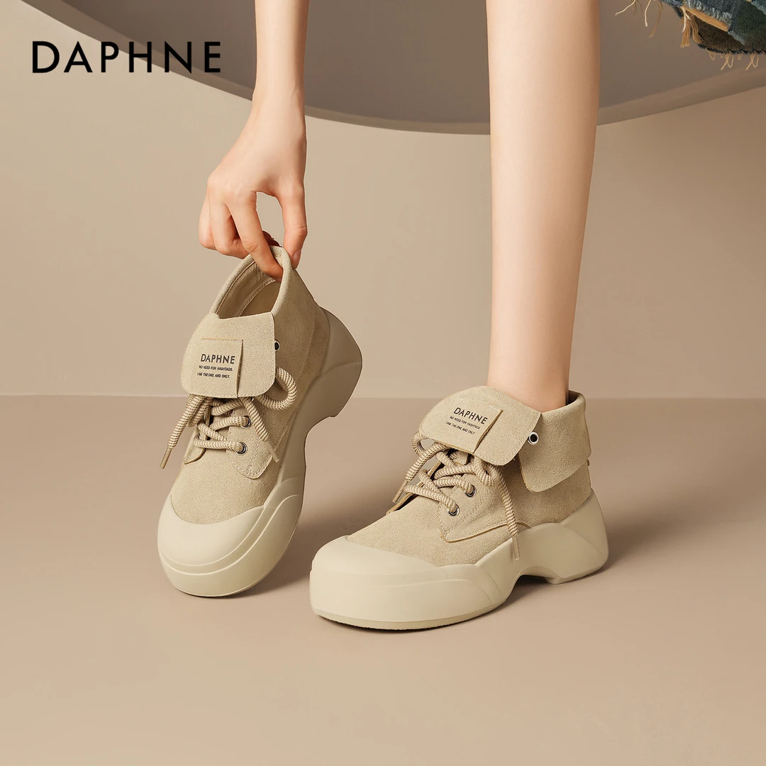 Daphne/达芙妮厚底棕色马丁靴女百搭系带工装靴时尚爆款小短靴