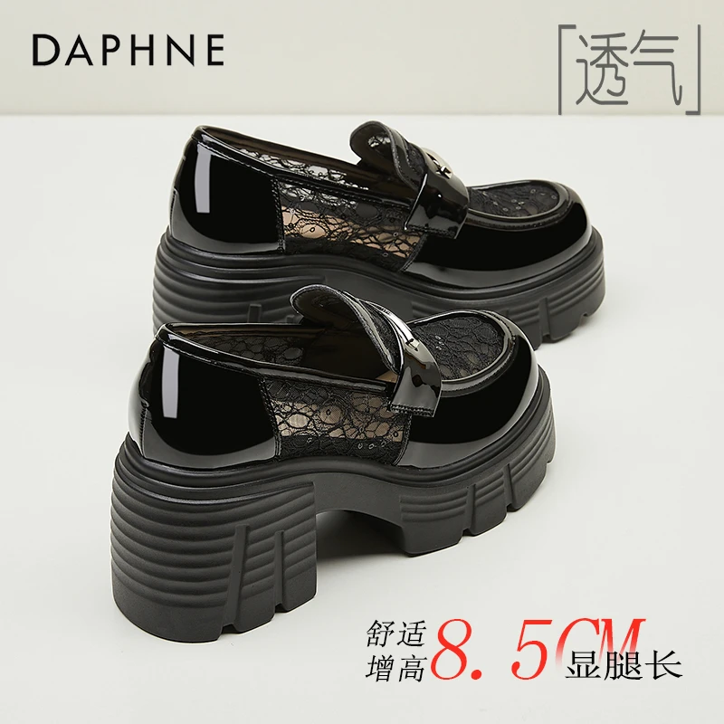 达芙妮秋季网纱厚底乐福鞋女2025新款百搭松糕小皮鞋圆头高跟单鞋