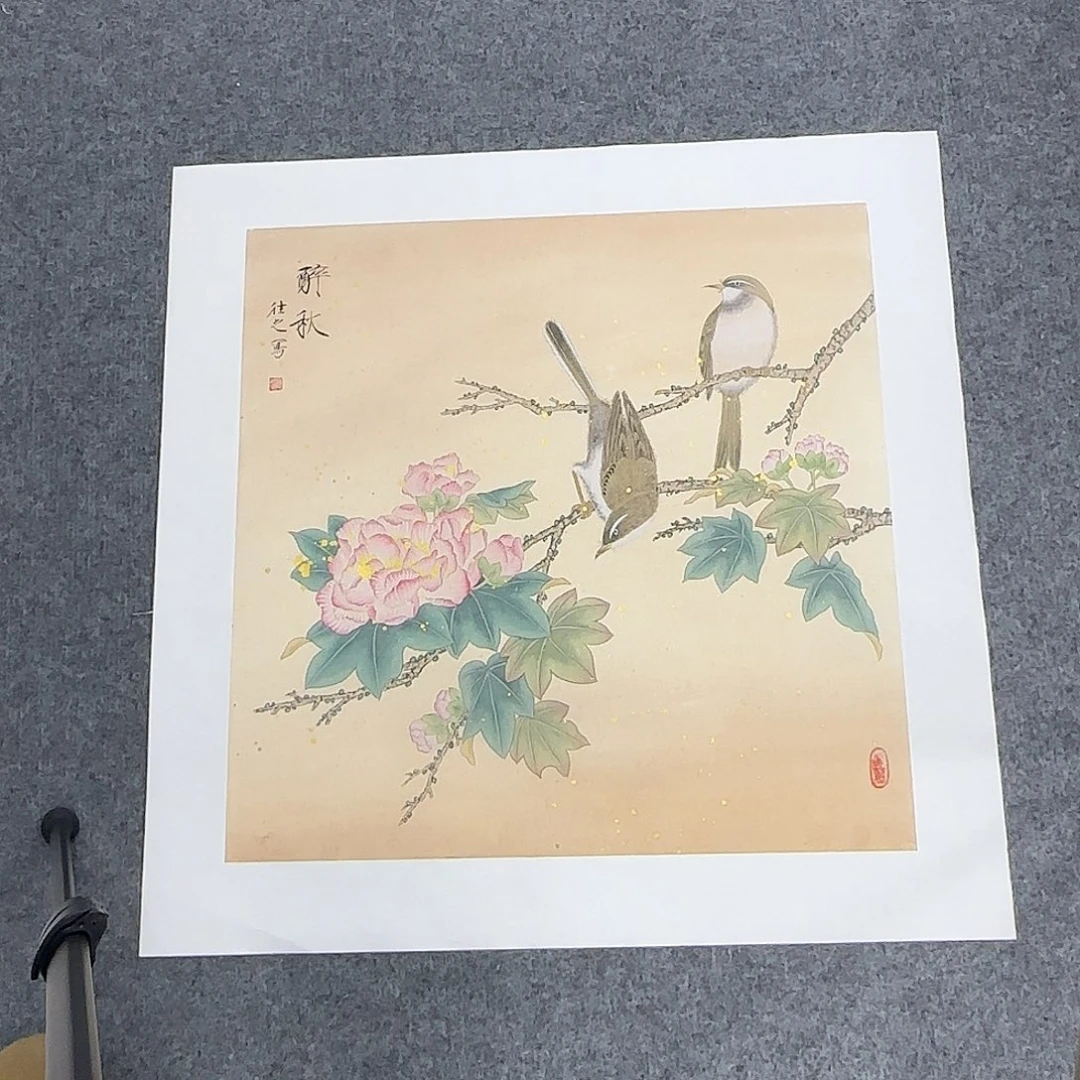 国画50*50纯手绘于往之