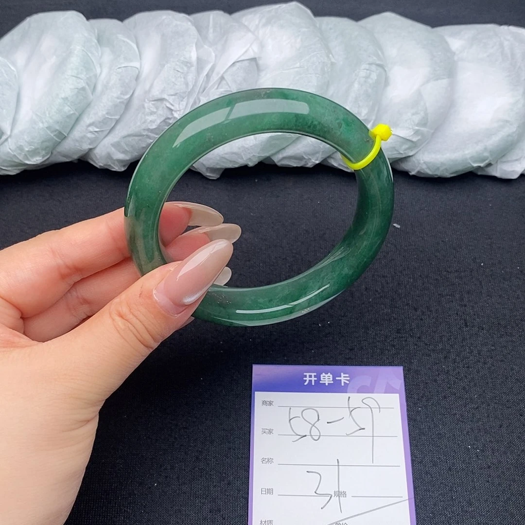竹牌天然A货非洲翠手镯31