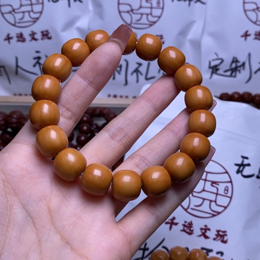 文玩核桃手串老型