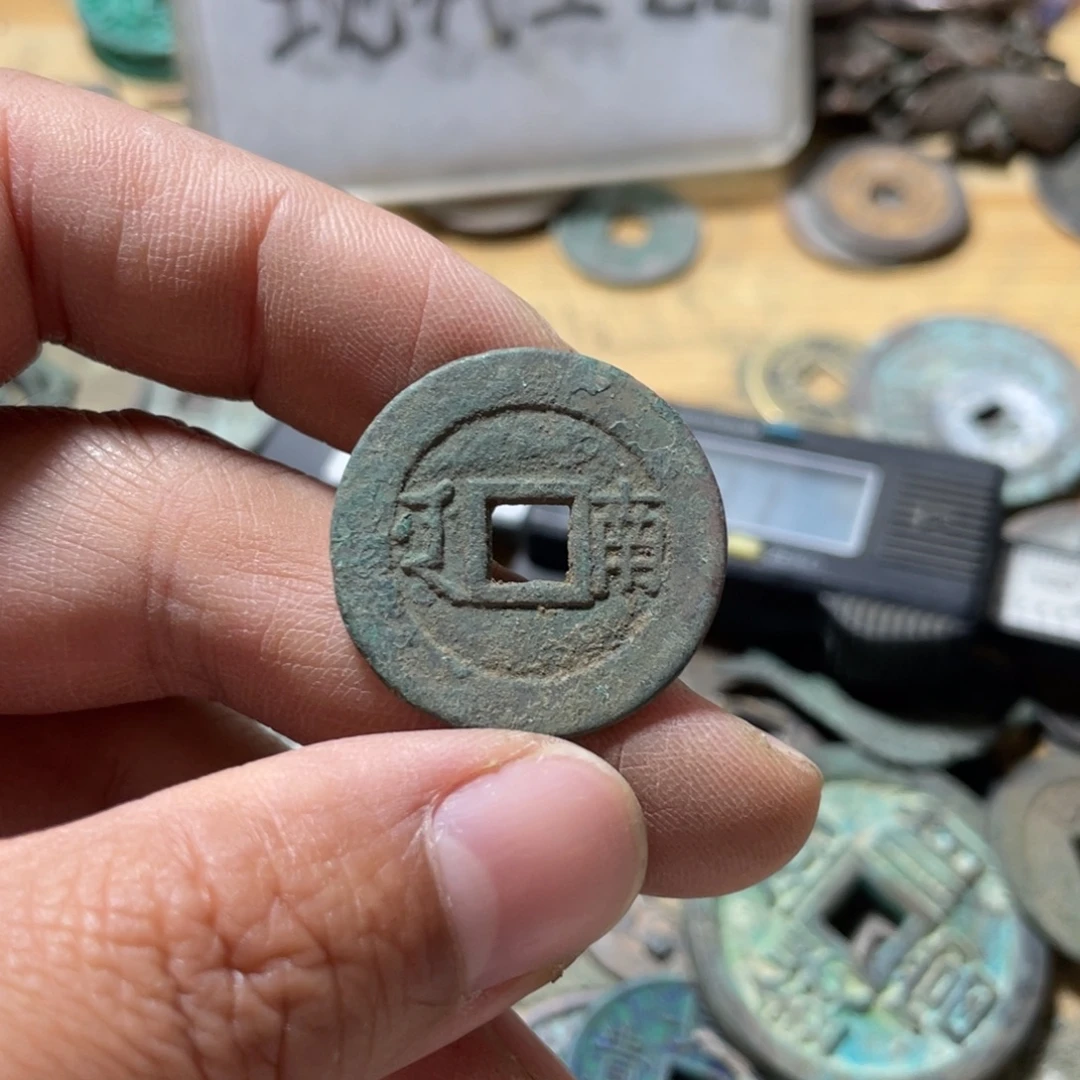 铜现代工艺品学习币