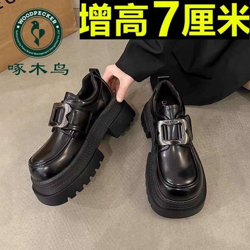 啄木鸟品牌厚底小皮鞋女2025春秋新款小个子增高百搭通勤乐福单鞋