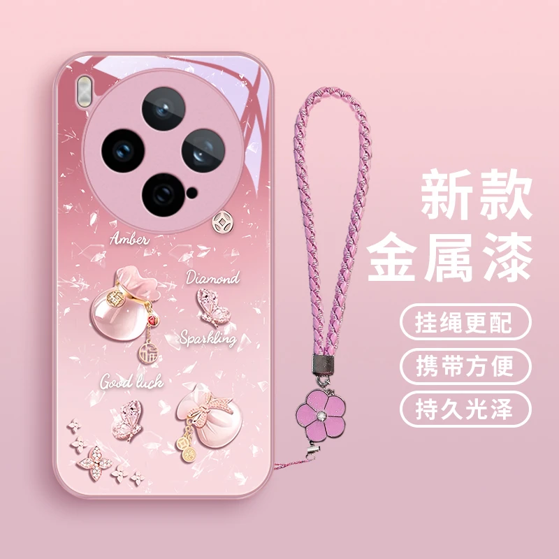 好运福袋适用vivoX300手机壳vivoX300Pro玻璃壳x300小众女款可爱