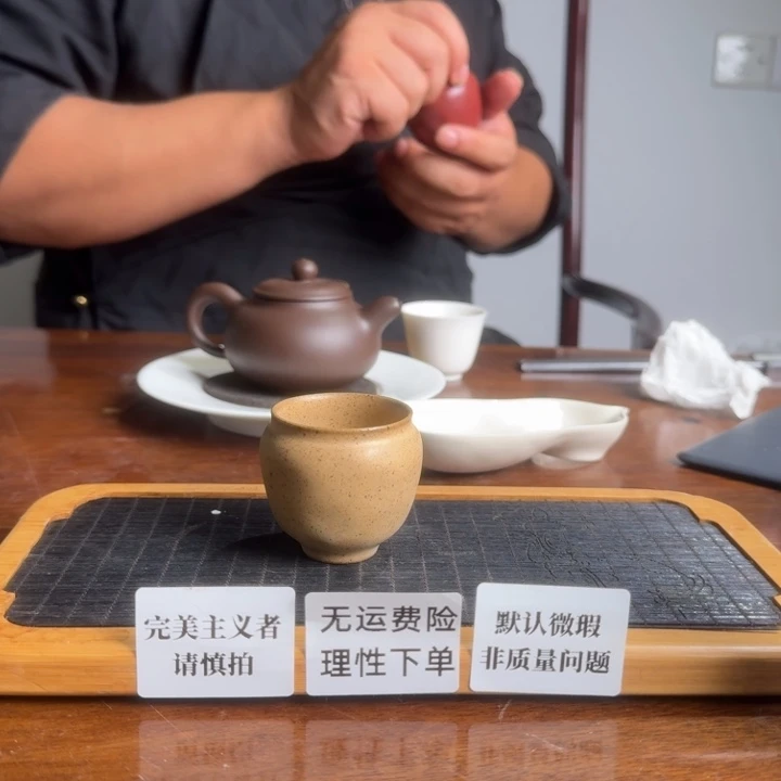 电***叔龙窑柴烧品茗杯主人杯
