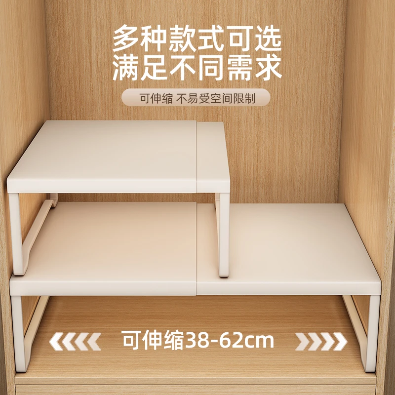 家用衣柜分层加厚隔板收纳神器衣橱柜内可伸缩置物架柜子分层架