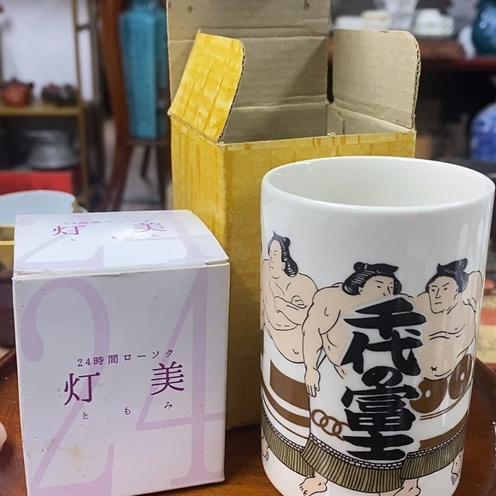 755675385676756575756765