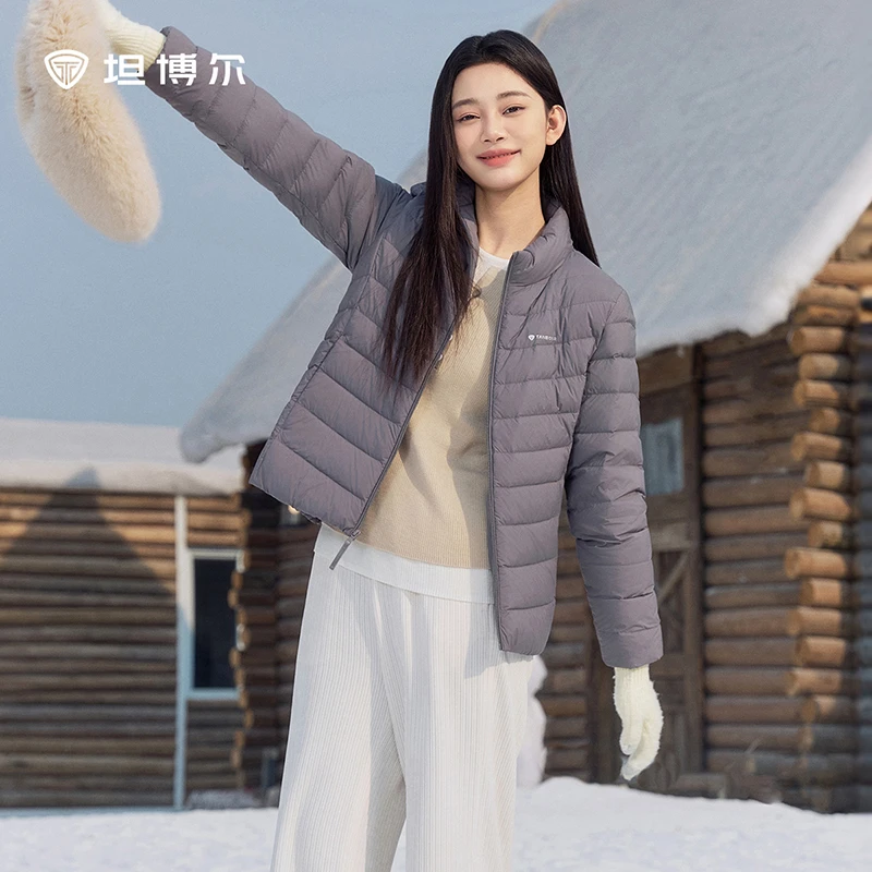 【商场款】坦博尔经典女士春秋薄立领时尚百搭短款羽绒服TB5330266A