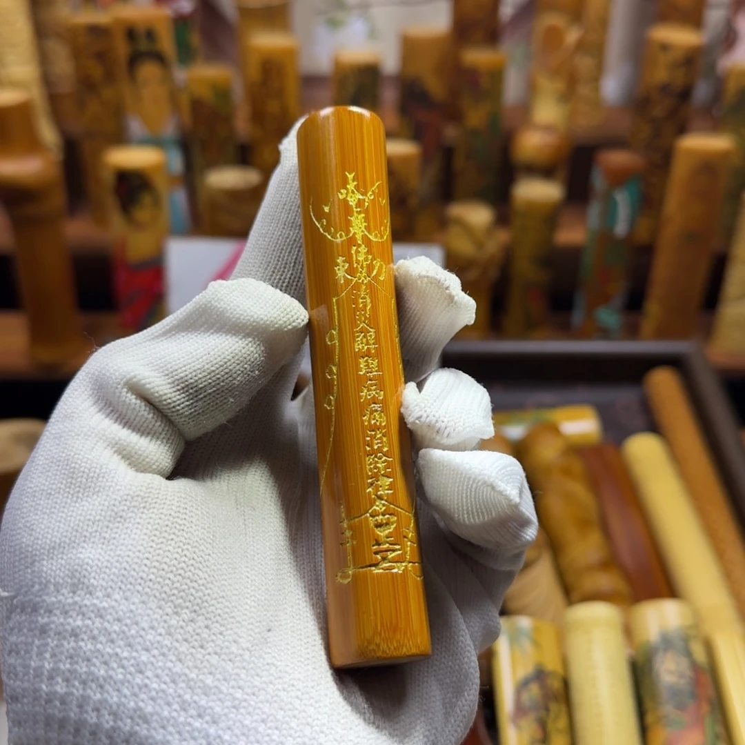 竹类精品实心玉竹