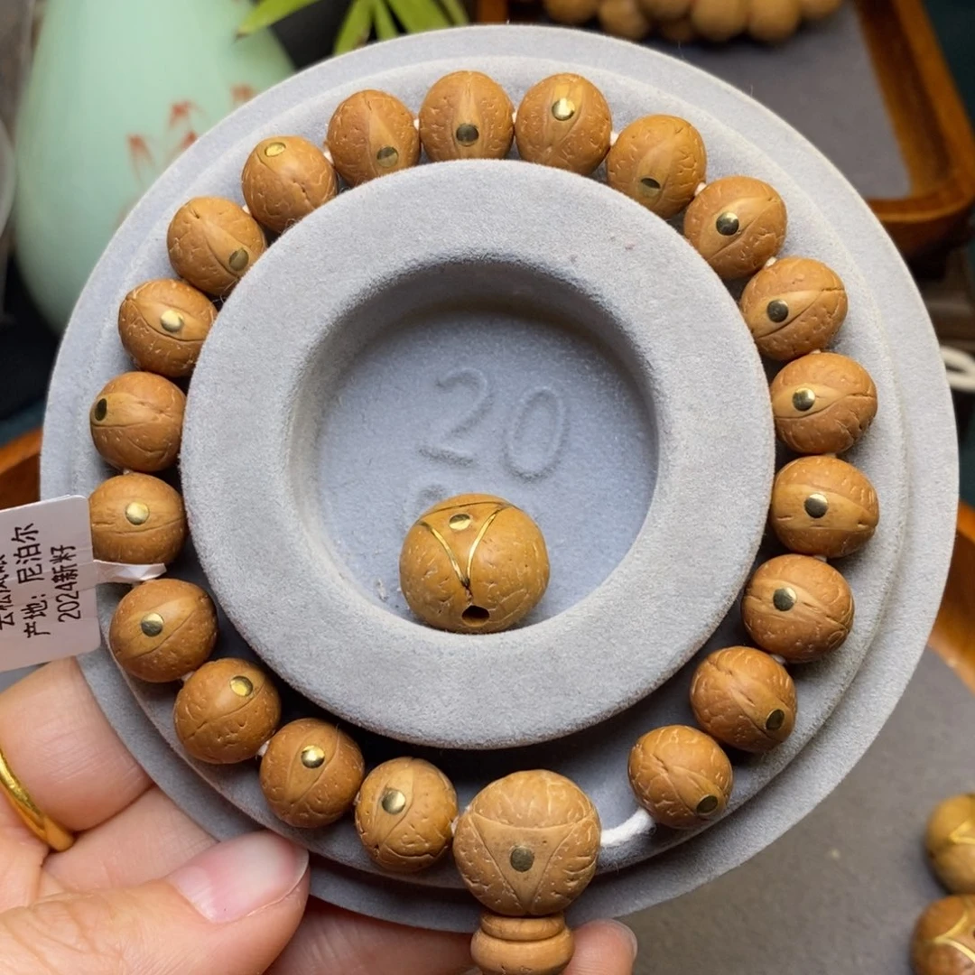 凤眼菩提手串张****）11.5➕铜