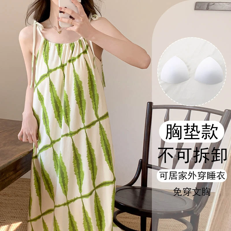 可外出睡衣女夏宽松高颜值吊带睡裙2025年新款短袖学生甜美家居服