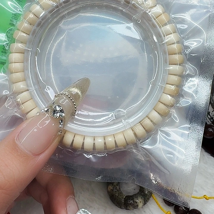 星月菩提手串368傲世白菩提药片94单圈