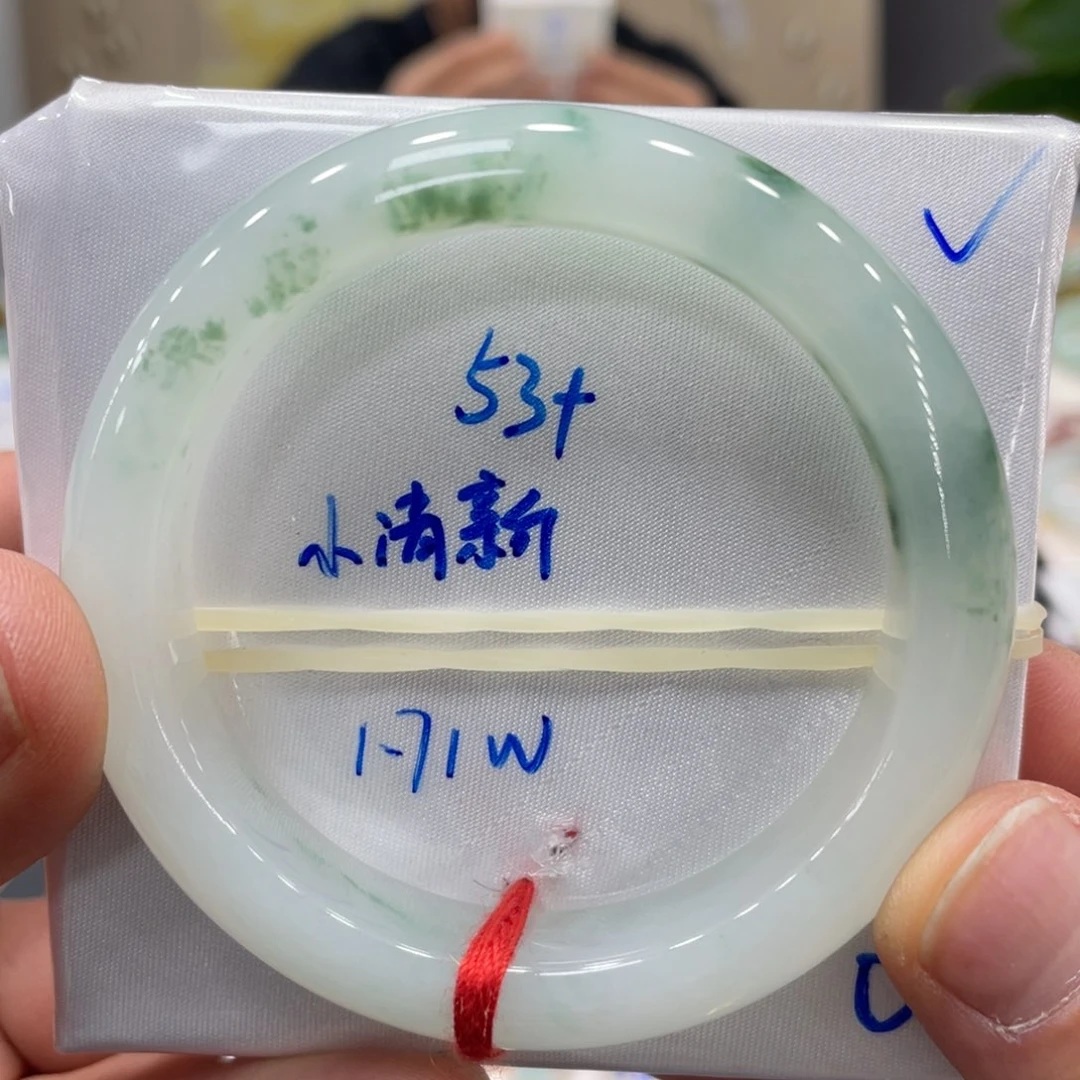 未镶嵌手镯翡翠翡翠