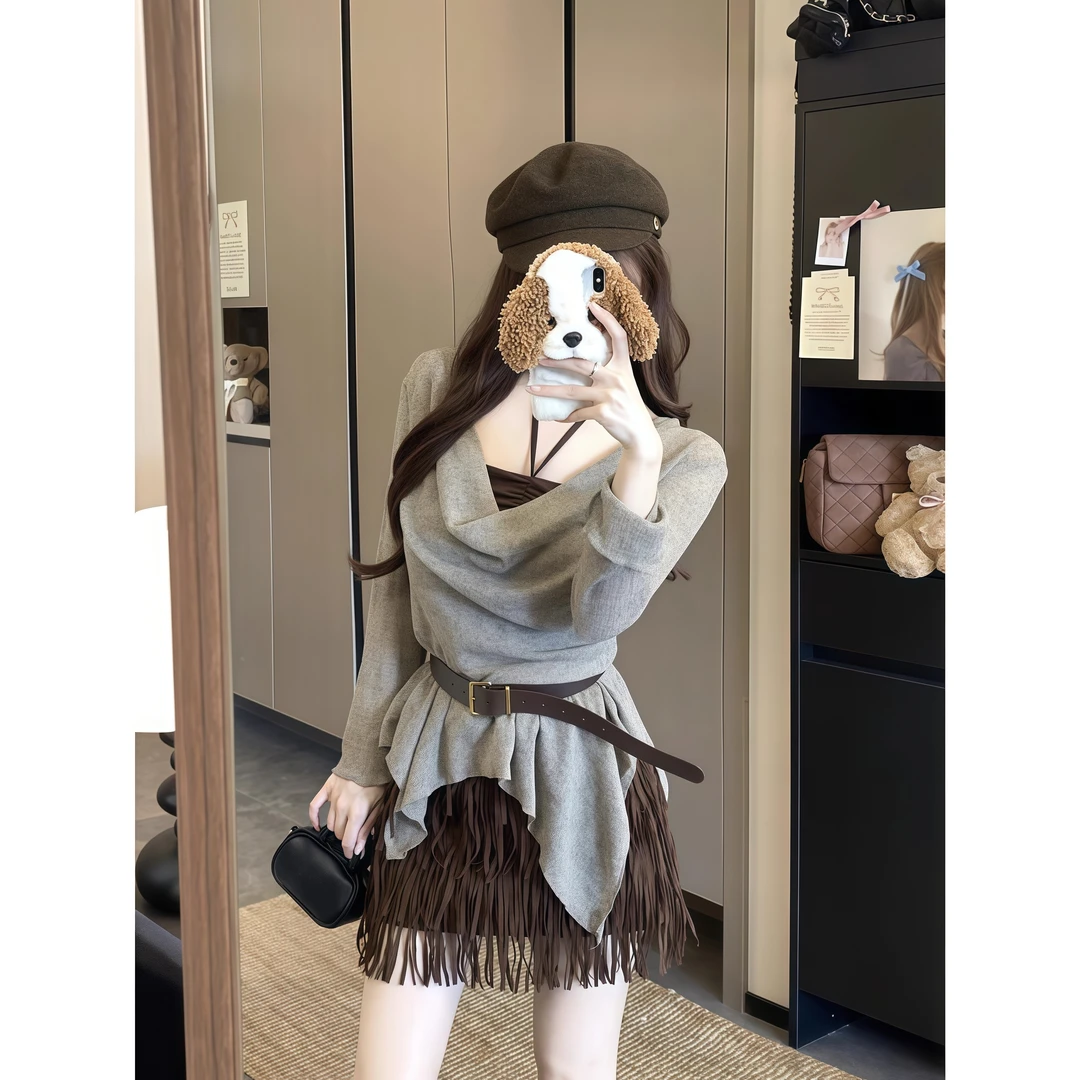 时尚荡领罩衫T恤内搭挂脖背心上衣女秋季流苏半身短裙子三件套装