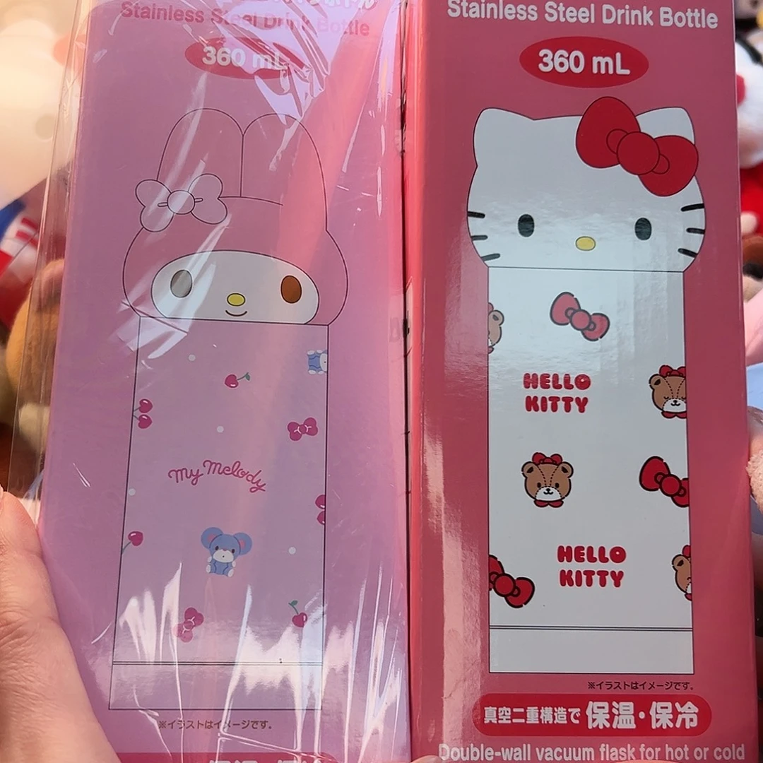 kitty美乐蒂保温杯