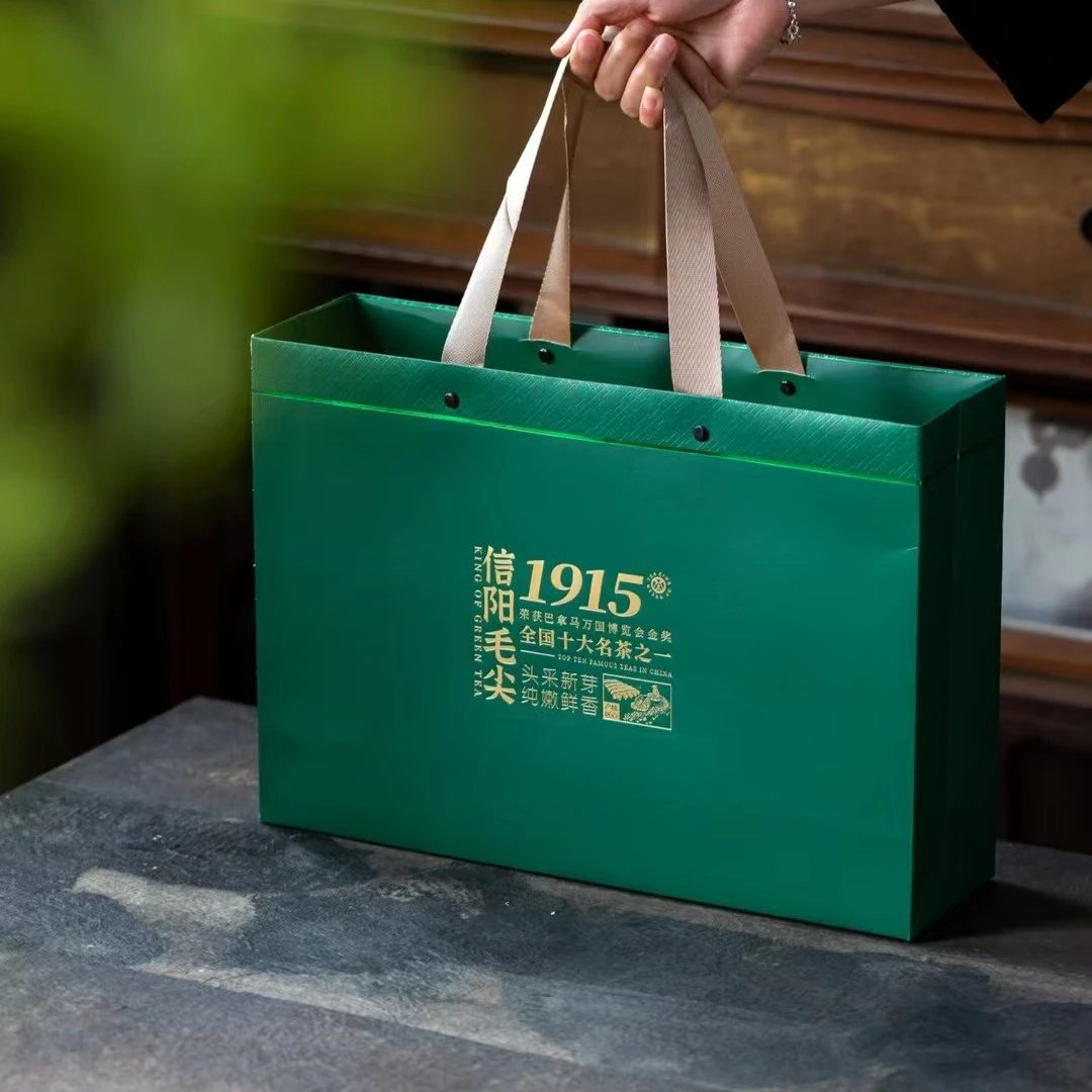 【200克中芽礼品盒】2025新茶雨前中芽礼品盒装信阳毛尖茶高山茶